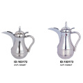 Stainless Steel Vacuum Coffee Pot with Glass Lined (Arab Style)